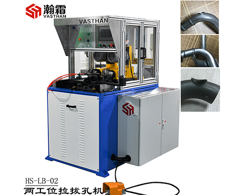 拉孔機(jī)、拔孔機(jī)、拉拔孔機(jī)、支管孔機(jī)、翻孔機(jī)、頂孔機(jī)、打孔機(jī)