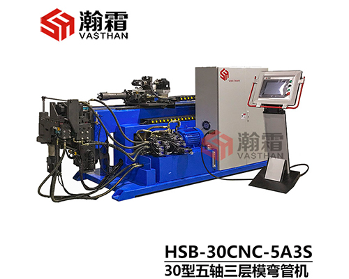 30型雙層模彎管機(jī)/折彎?rùn)C(jī)/全自動(dòng)彎管機(jī)/五軸伺服/液壓彎管機(jī)